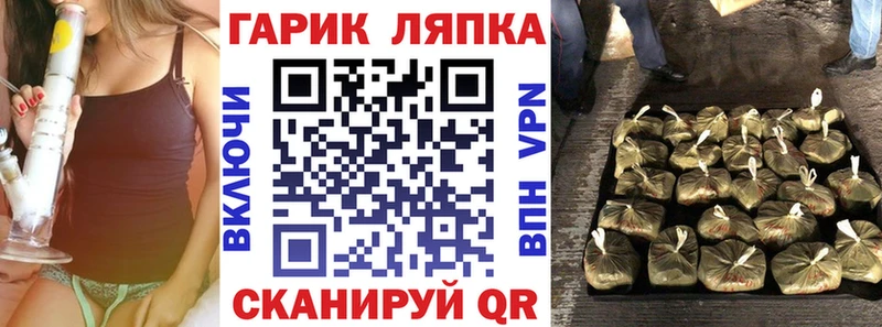 Купить наркотики цена Елец ГАШ  АМФ  Alpha PVP  Мефедрон  COCAIN  МАРИХУАНА 