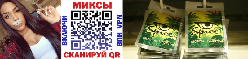 БУТИРАТ Butirat  купить закладку  Елец 