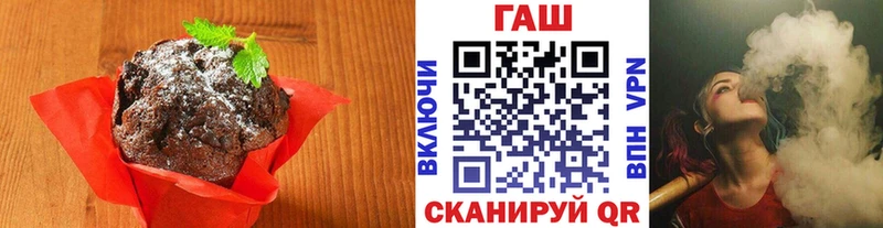 Canna-Cookies конопля  что такое наркотик  Елец 