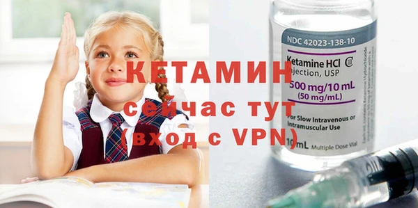 МДПВ Горнозаводск