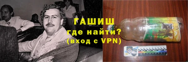 ALPHA PVP Нягань