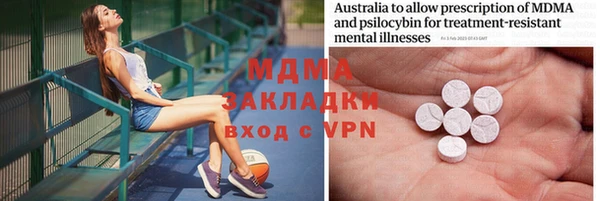 mdpv Няндома