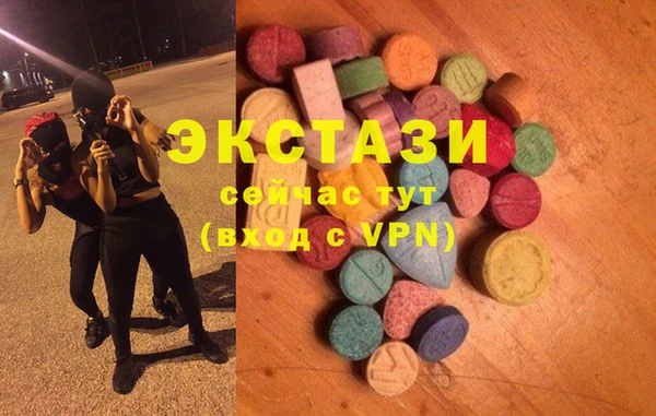 МДПВ Горнозаводск