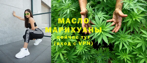 МДПВ Горнозаводск