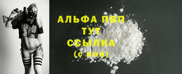 МДПВ Горнозаводск