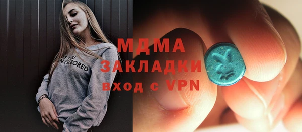 mdpv Няндома