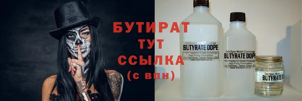 МДПВ Горнозаводск