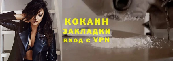 МДПВ Горнозаводск