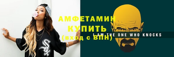 МДПВ Горнозаводск