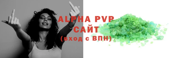 МДПВ Горнозаводск