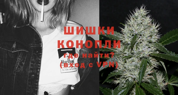 метадон Горно-Алтайск