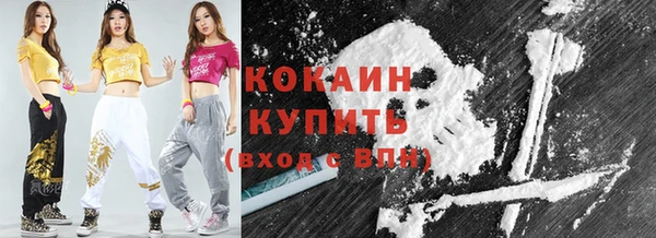 прущая мука Нязепетровск