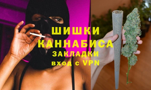 метадон Горно-Алтайск