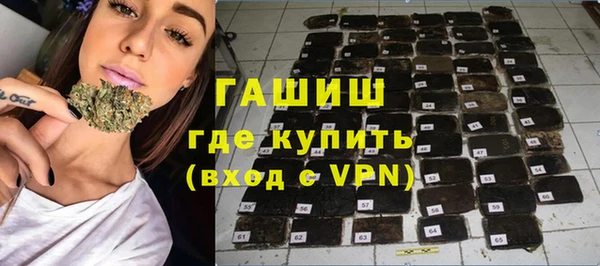 МДПВ Горнозаводск