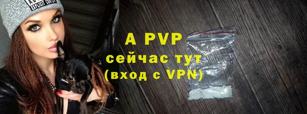 метадон Горно-Алтайск