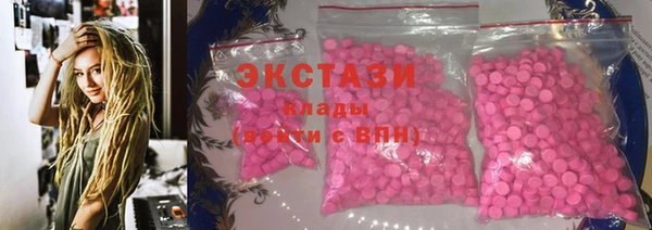 прущая мука Нязепетровск