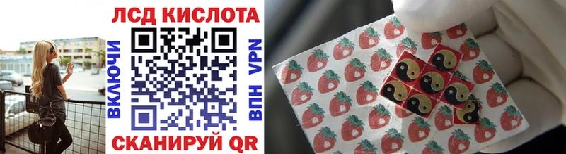 наркотики  Елец  Марки N-bome 1,8мг 