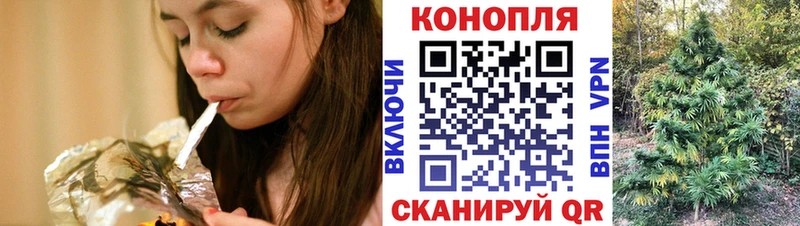Бошки марихуана конопля Елец